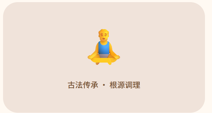 ScreenShot_2026-07-24_204808_226.png